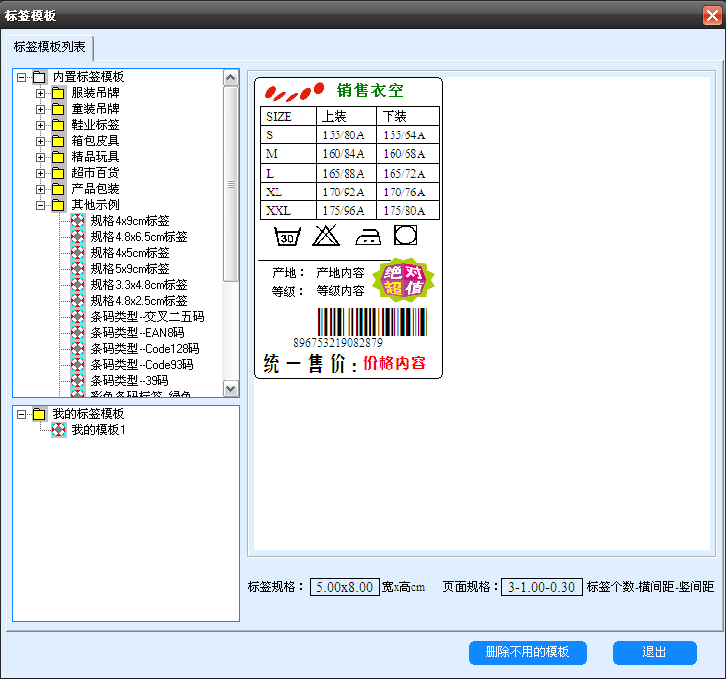 ����鿴��ͼ